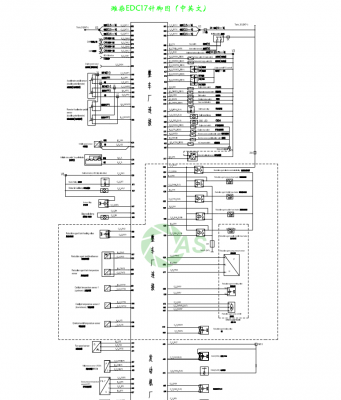 weichai-2