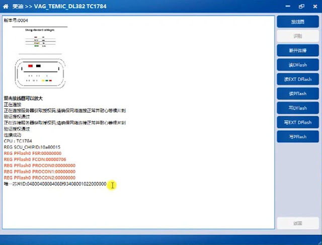 coding-hop-so-audi-dl382-bang-fc200